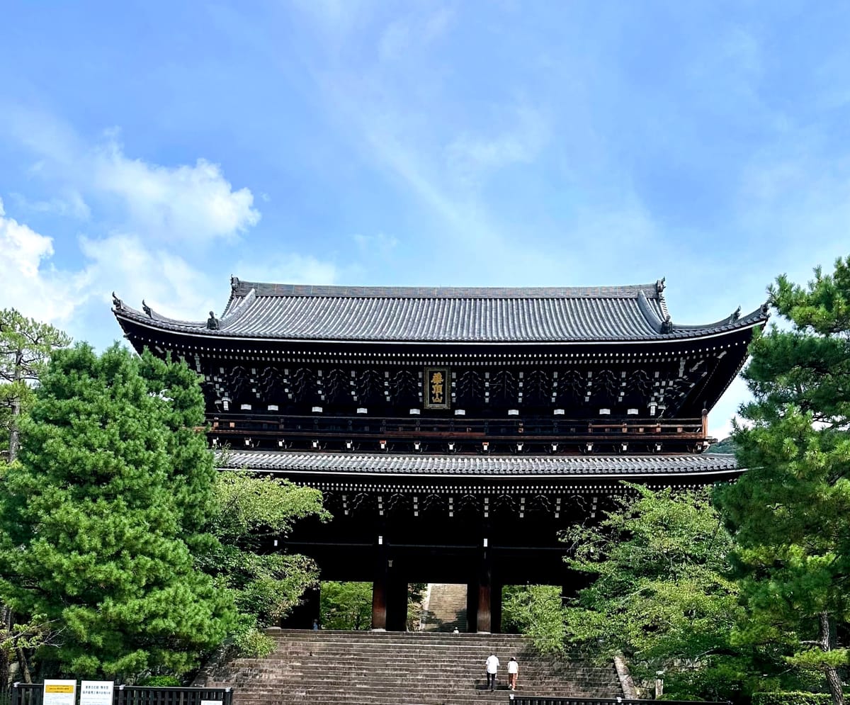 What We Resist, Persists